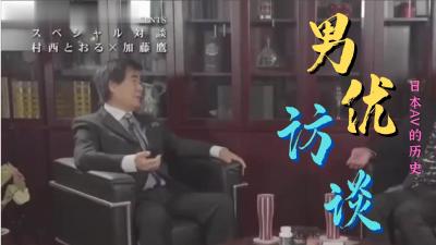 软软roro土豪收费48岁丰满大屁股熟女偷情，性欲太大了，边插边喷水，丰满大粗腿很有性欲